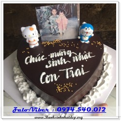 Mẫu Bánh Sinh Nhật Đẹp - A1232